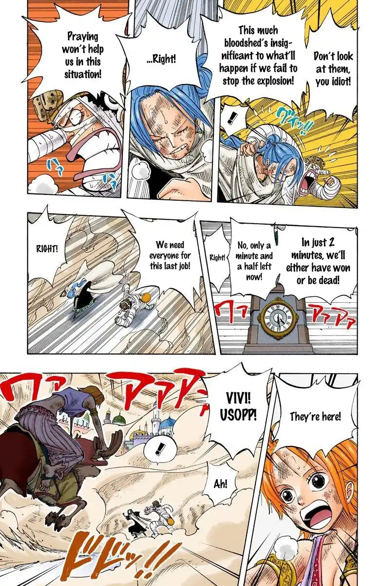 One Piece - Digital Colored Comics Chapter 205 4